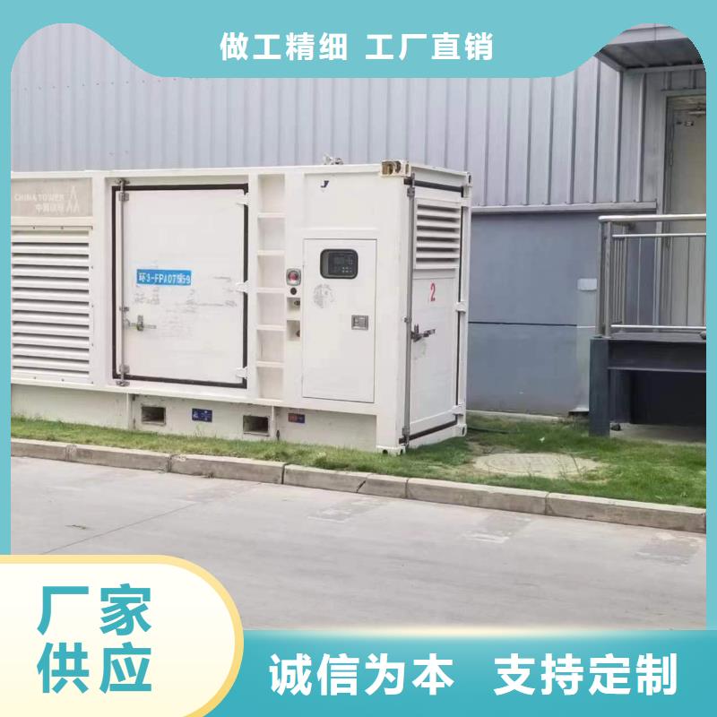 专用静音发电车租赁方式多变