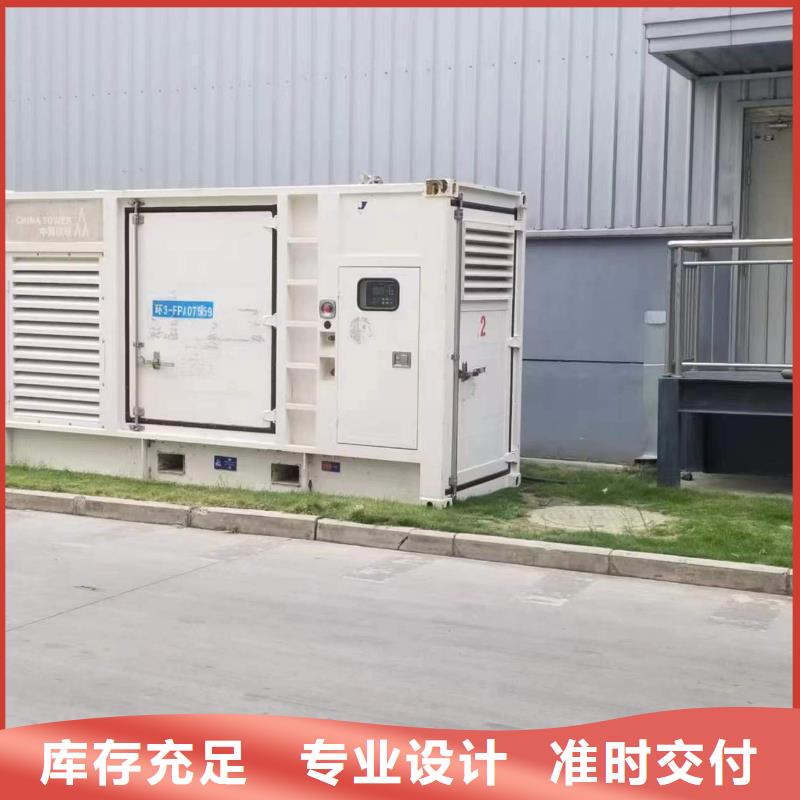 价格多少大型静音发电车租赁陵水县