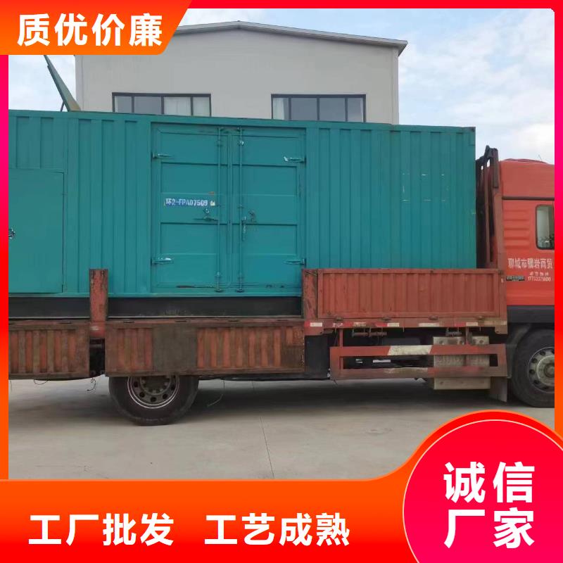 静音发电车铝铜电缆租赁
