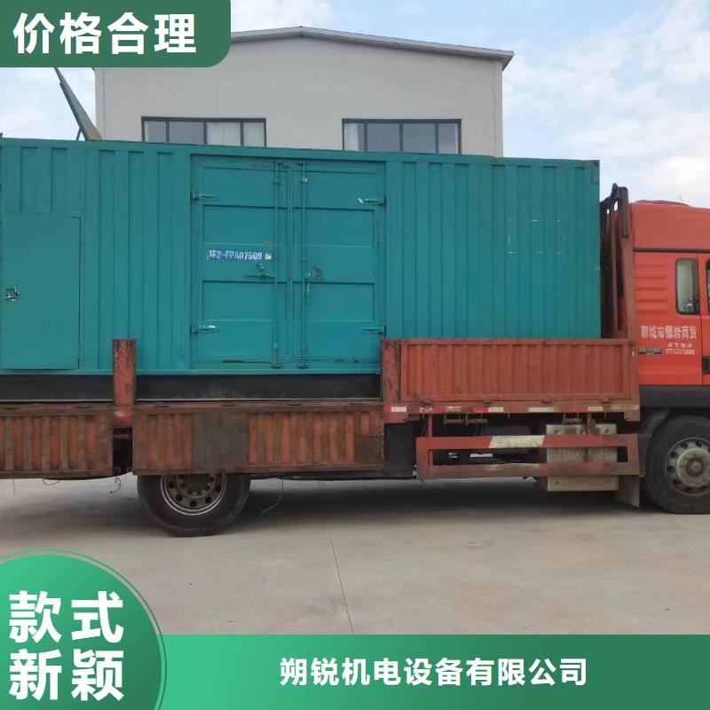 UPS静音发电车租赁质量怎么样