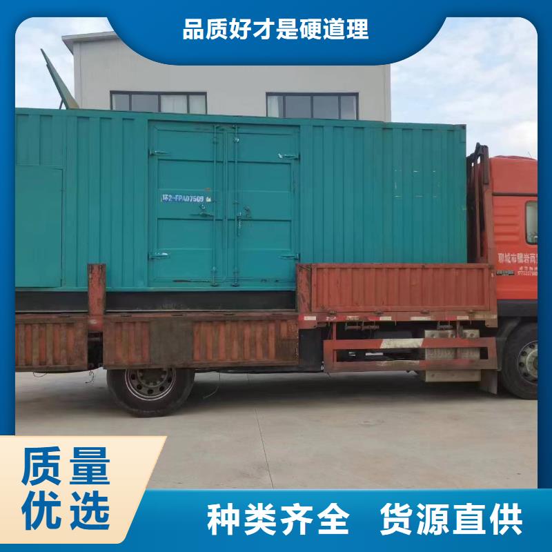 静音发电车电缆租赁位置优越