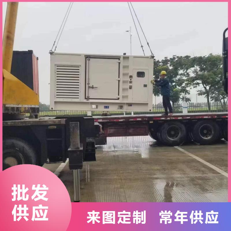 200-2000千瓦静音发电车租赁具体租赁地址