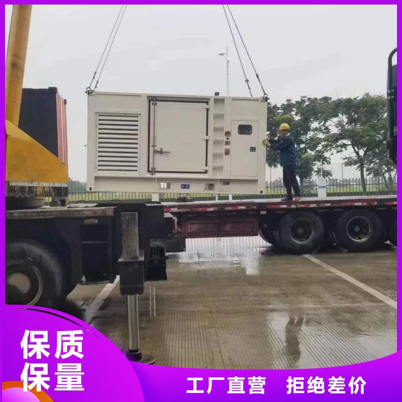 静音发电车铝铜电缆租赁