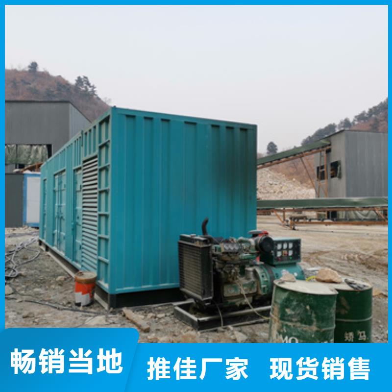 高压静音发电车变压器租赁本地商家随叫随到