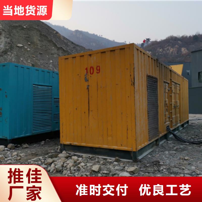 定做发电车变压器电缆租赁的批发商