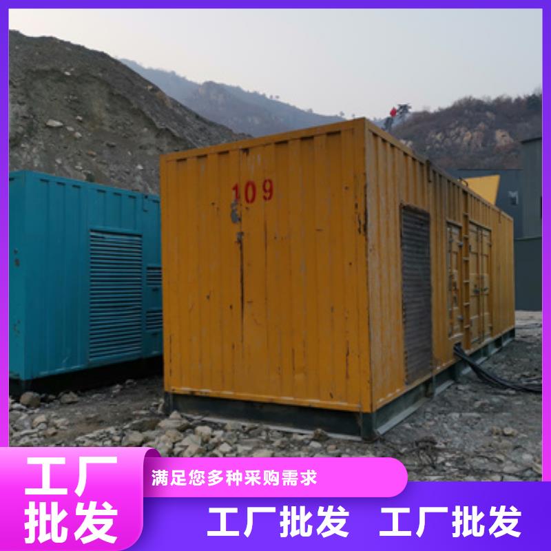 特殊型号静音发电车租赁全国统一