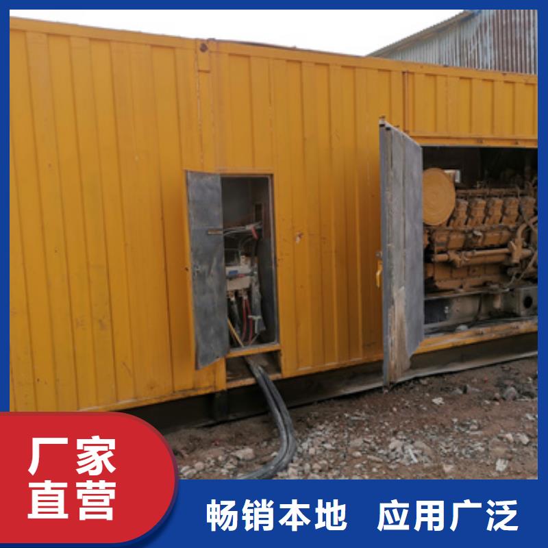 各种发电车UPS发电车租赁全国统一