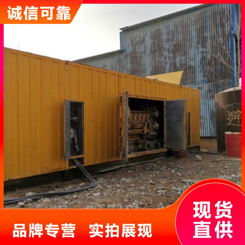 各种型号发电车变压器租赁售后无忧