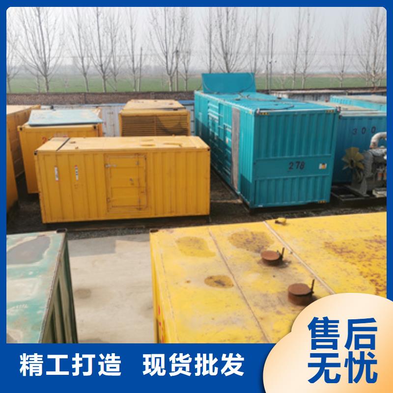 200千瓦静音发电车租赁应急服务