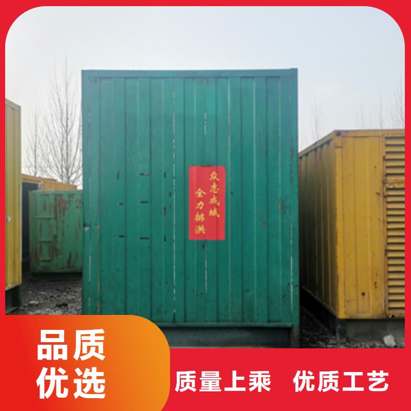 静音发电车铝铜电缆租赁