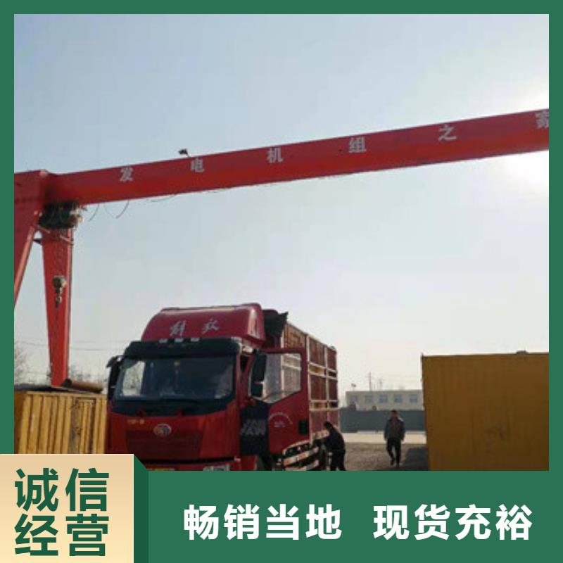 高压发电车变压器租赁应急服务