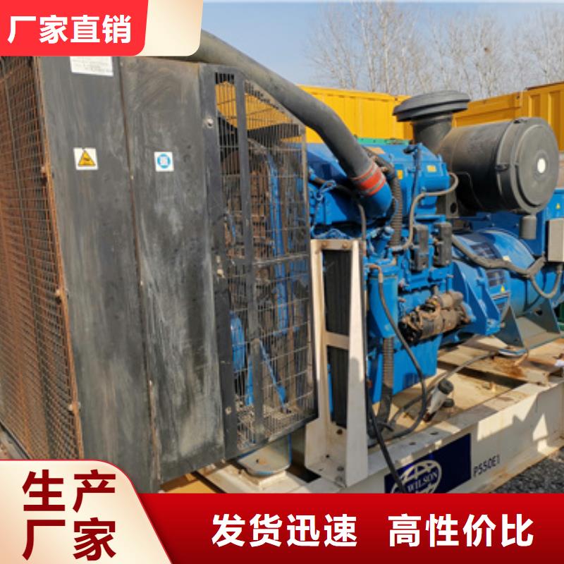 高压发电车变压器租赁-质量不用愁
