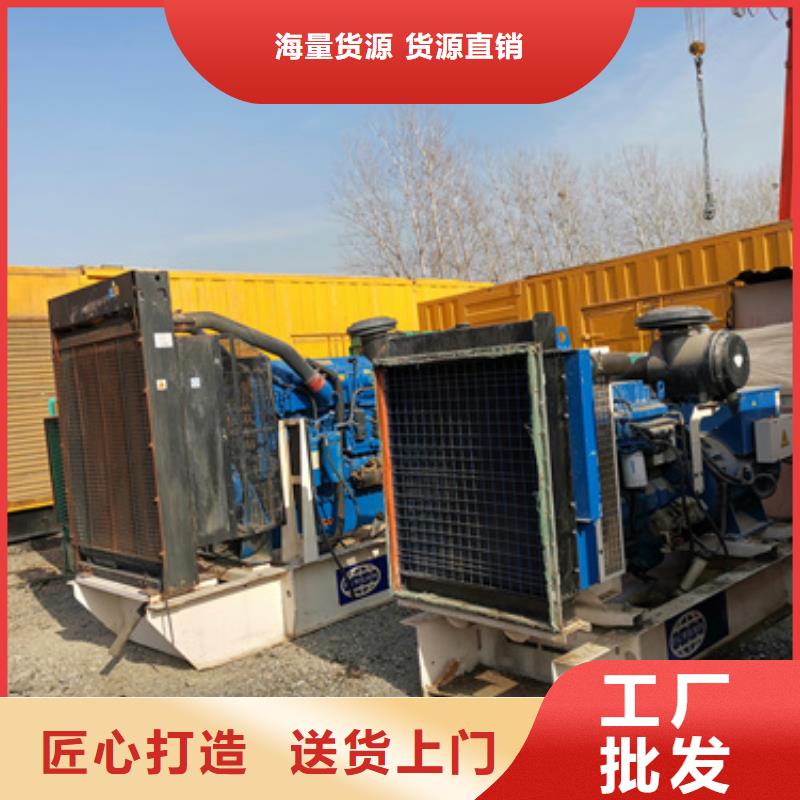 200kw发电机租赁-视频-200kw发电机租赁|直辖天津市|河西|红桥|河东|和平|北辰