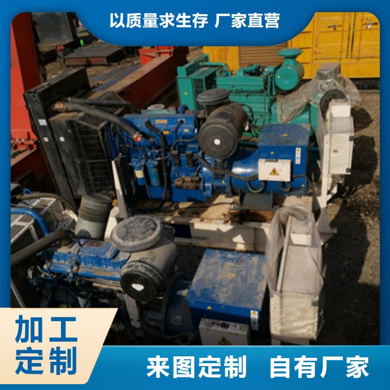 发货神速50千伏静音发电车租赁