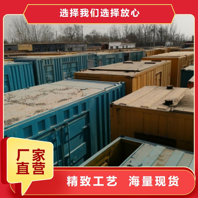 静音发电机发电车租赁百强企业