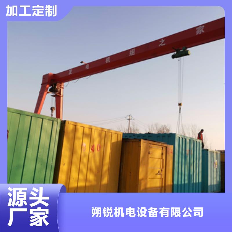 可靠的10KV静音发电车租赁生产厂家