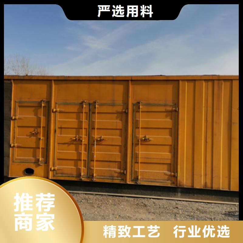 可靠的10KV静音发电车租赁生产厂家