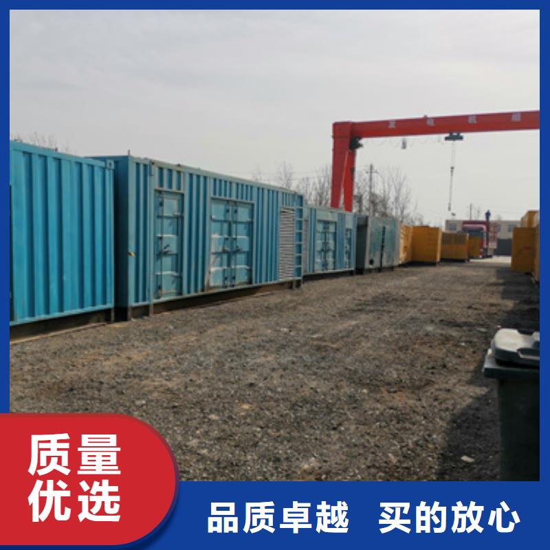 静音发电车租赁300kw发电机租赁市场报价