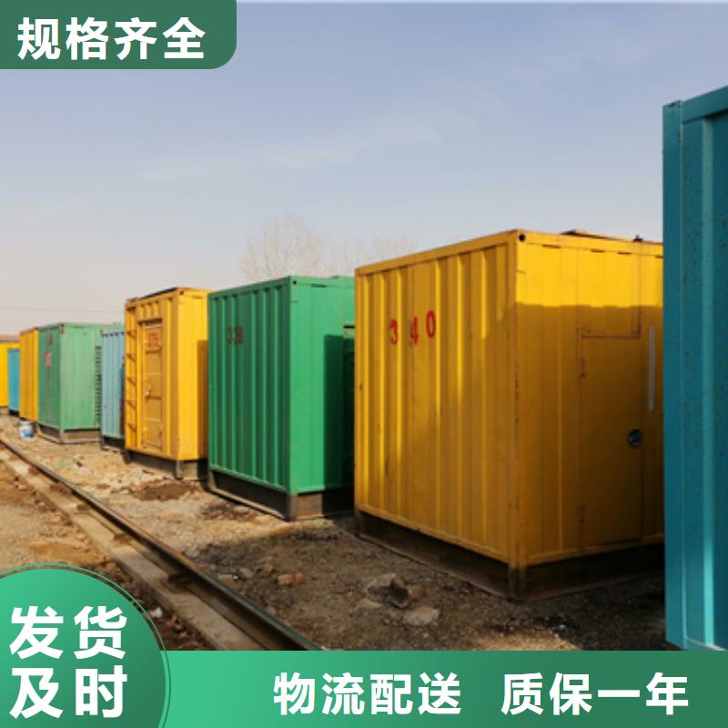 1000KW静音发电车租赁无中间商