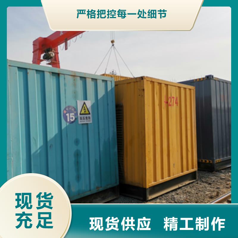 可靠的10KV静音发电车租赁生产厂家