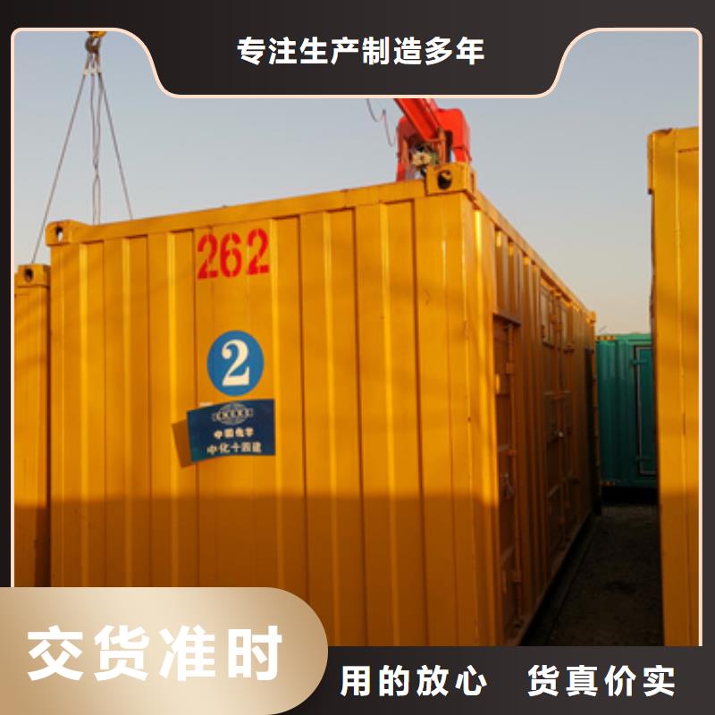 高压静音发电车变压器租赁本地商家随叫随到