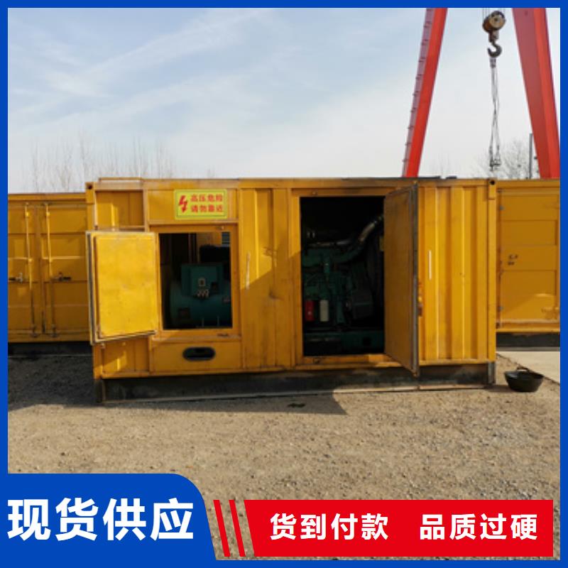 静音发电车租赁-400kw发电机租赁严格把控每一处细节