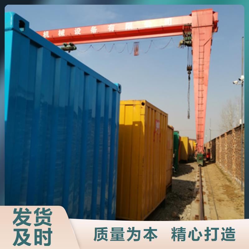 专用发电机发电车包邮