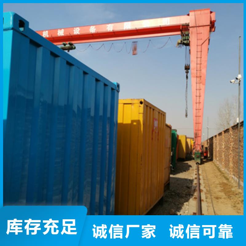 各种型号发电车变压器租赁售后无忧