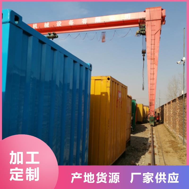 500千瓦静音发电车租赁1000千瓦发电车租赁应急服务