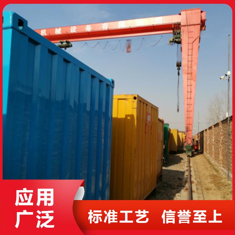 200千瓦静音发电车租赁本地在线