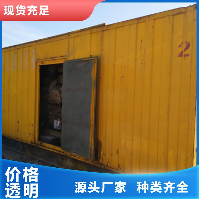 各种型号发电车变压器租赁售后无忧
