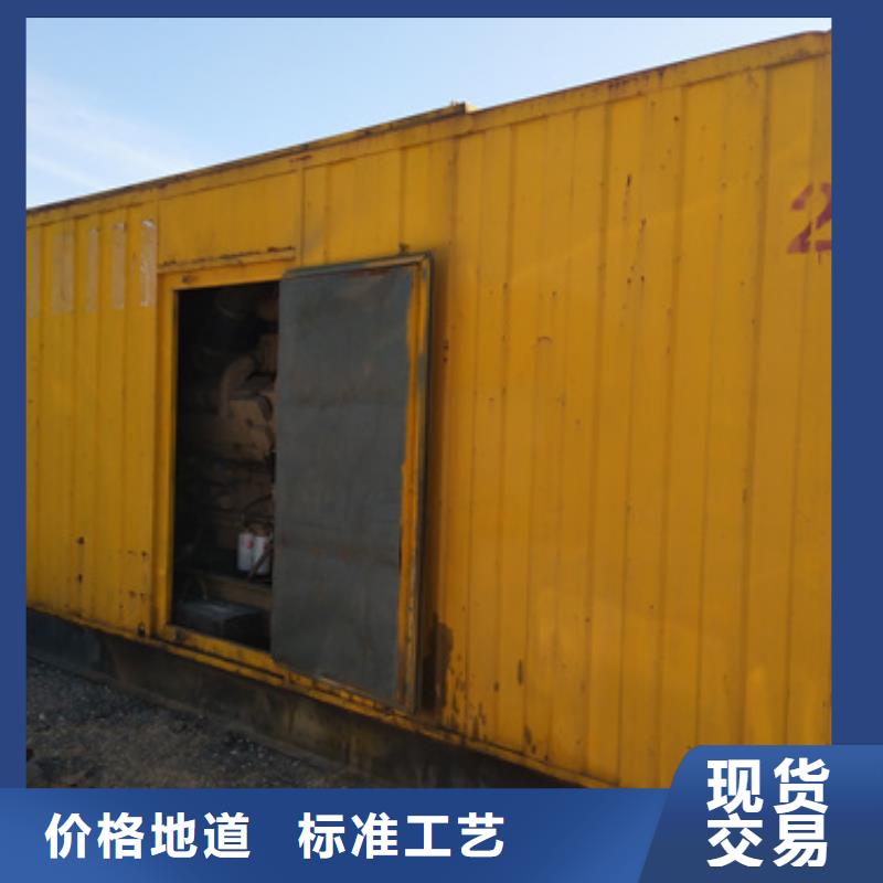 高压静音发电车租赁工地专用价格统一