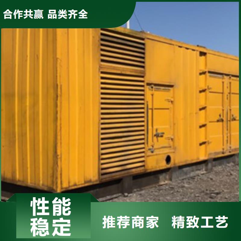 矿山专用发电车租赁电话多少