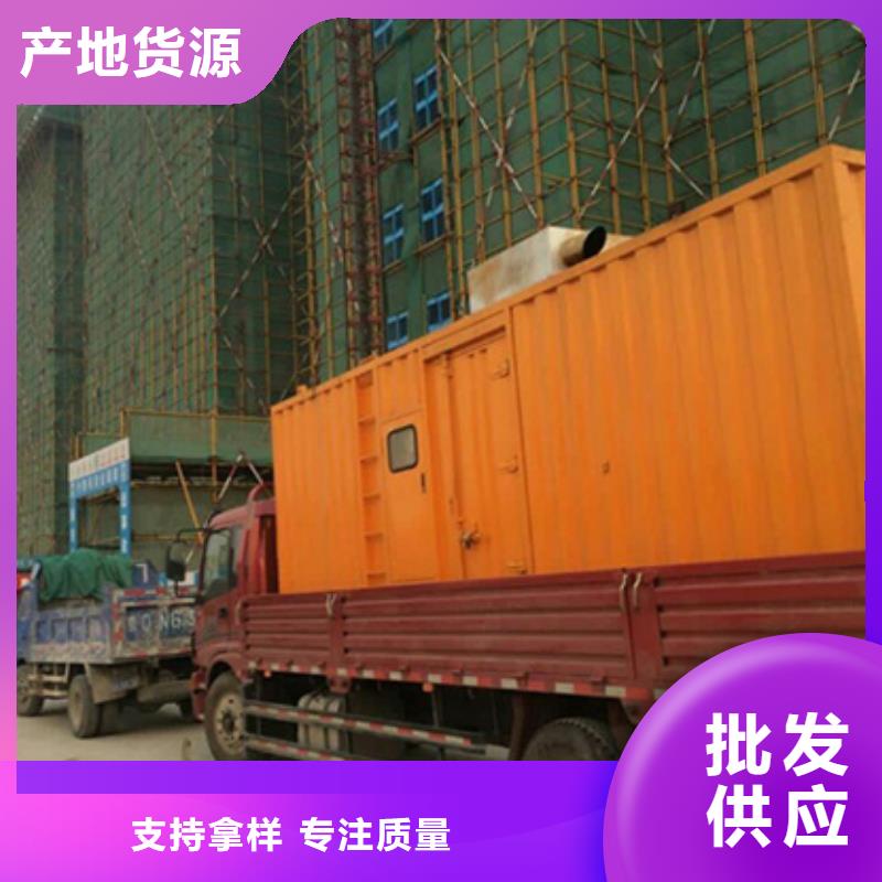 500千瓦静音发电车租赁1000千瓦发电车租赁应急服务