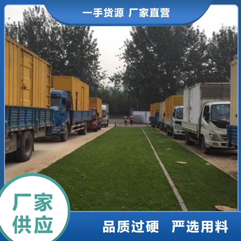 高压发电车变压器租赁应急服务