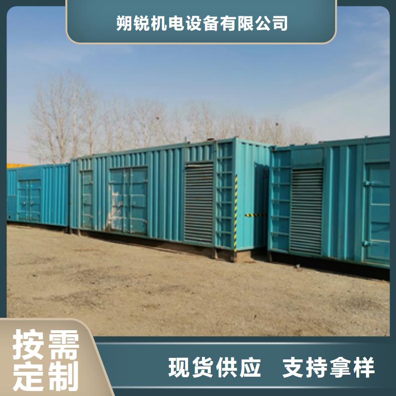 五指山市应急发电车变压器租赁免运费