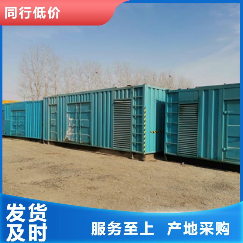 高压发电车变压器租赁-质量不用愁