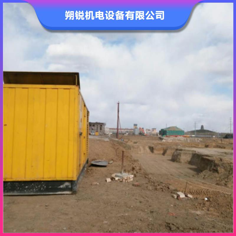 200kw发电机租赁-视频-200kw发电机租赁|直辖天津市|河西|红桥|河东|和平|北辰