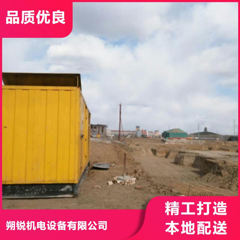 优惠的UPS静音发电车租赁正规厂家