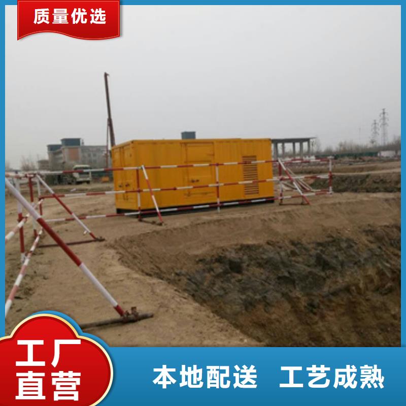 发货神速50千伏静音发电车租赁