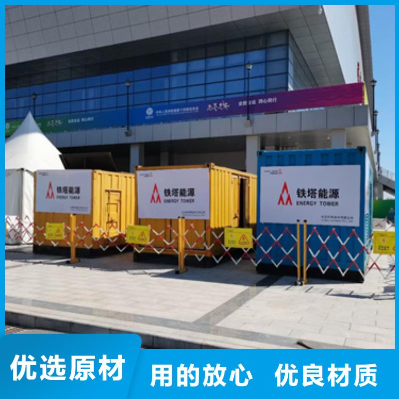 UPS静音发电车租赁质量怎么样