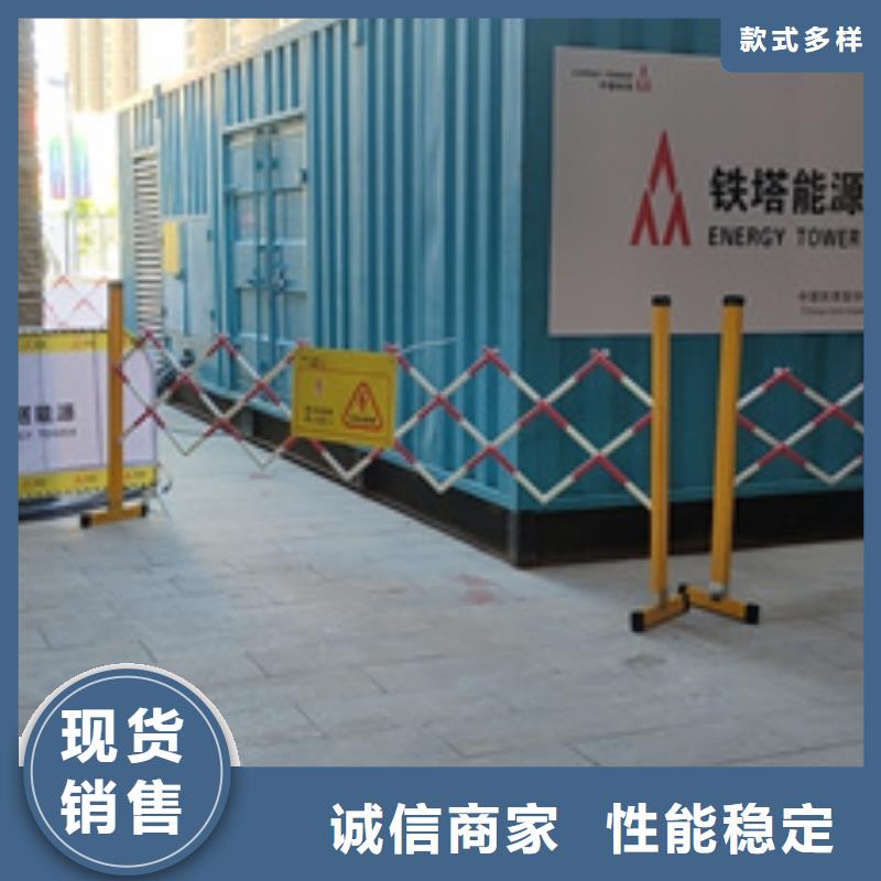 200千瓦静音发电车租赁应急服务