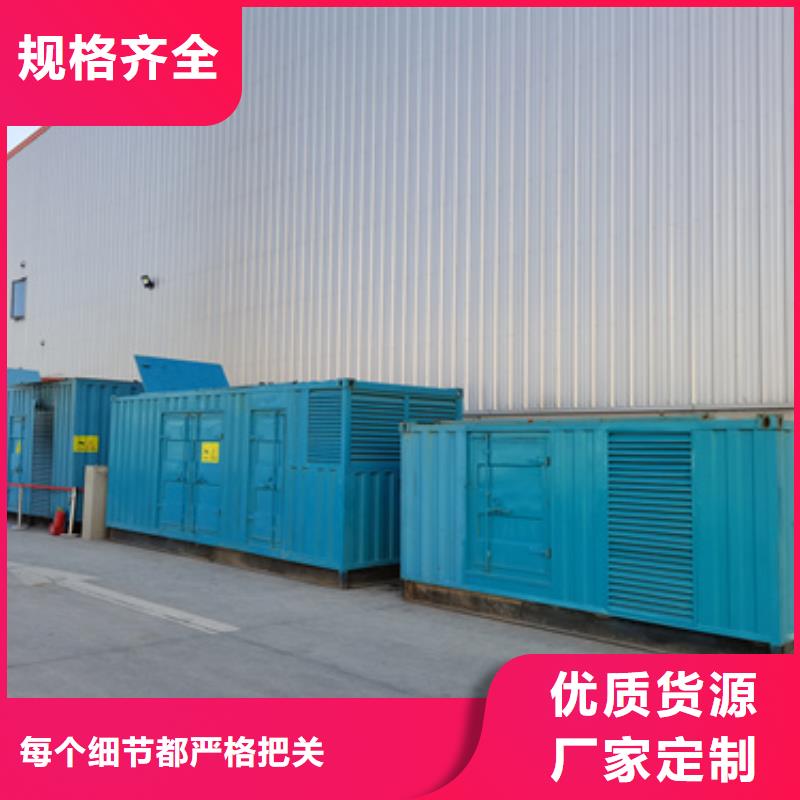 专用发电机发电车包邮