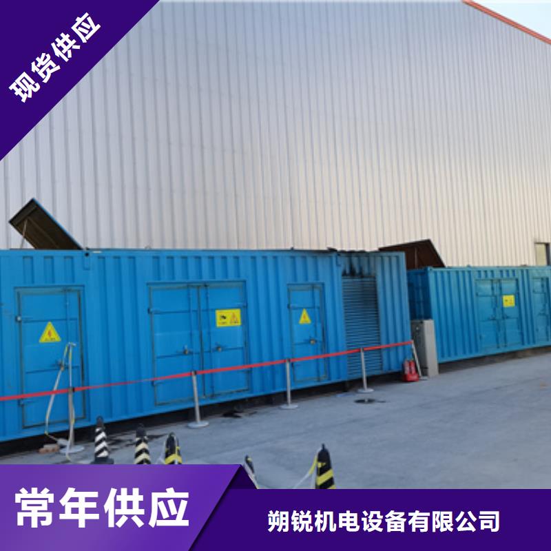 静音发电机发电车租赁百强企业