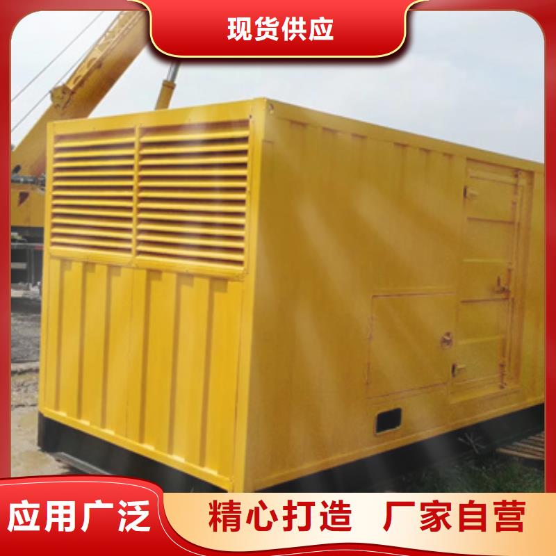 1000KW静音发电车租赁无中间商