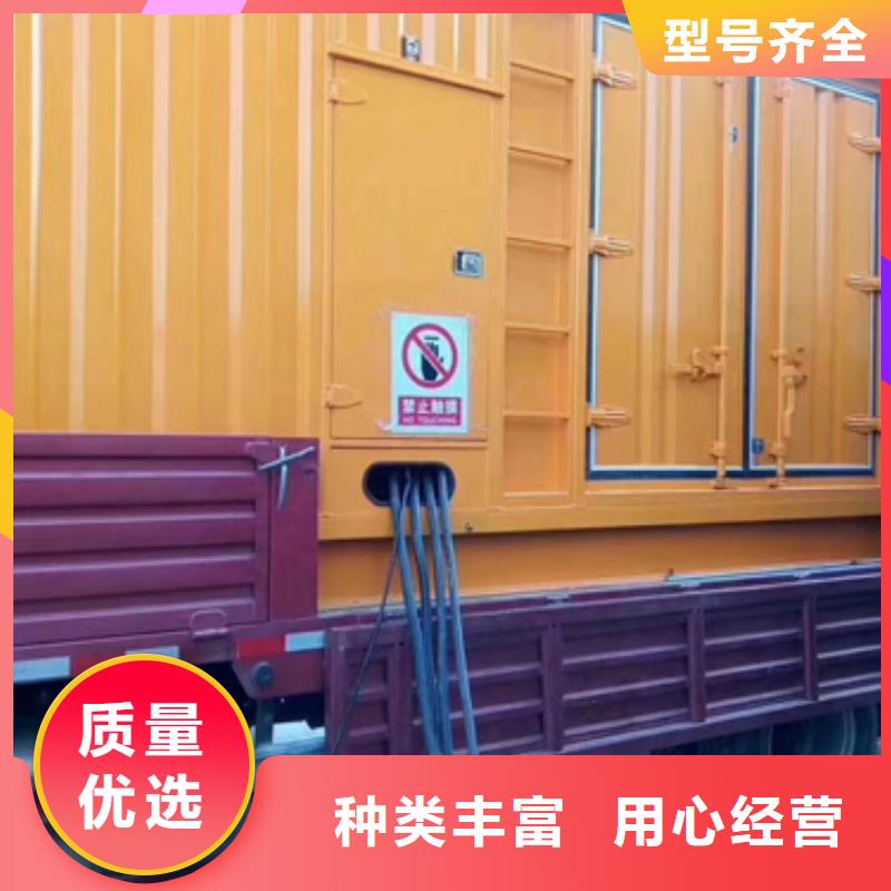 高压发电车变压器租赁-质量不用愁