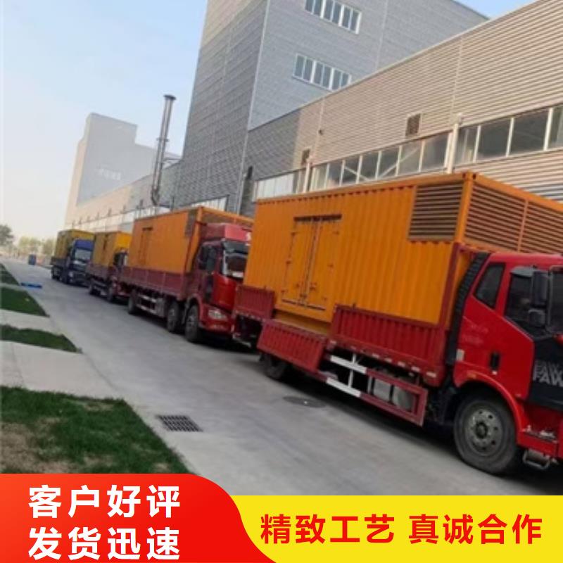 矿山专用发电车租赁电话多少