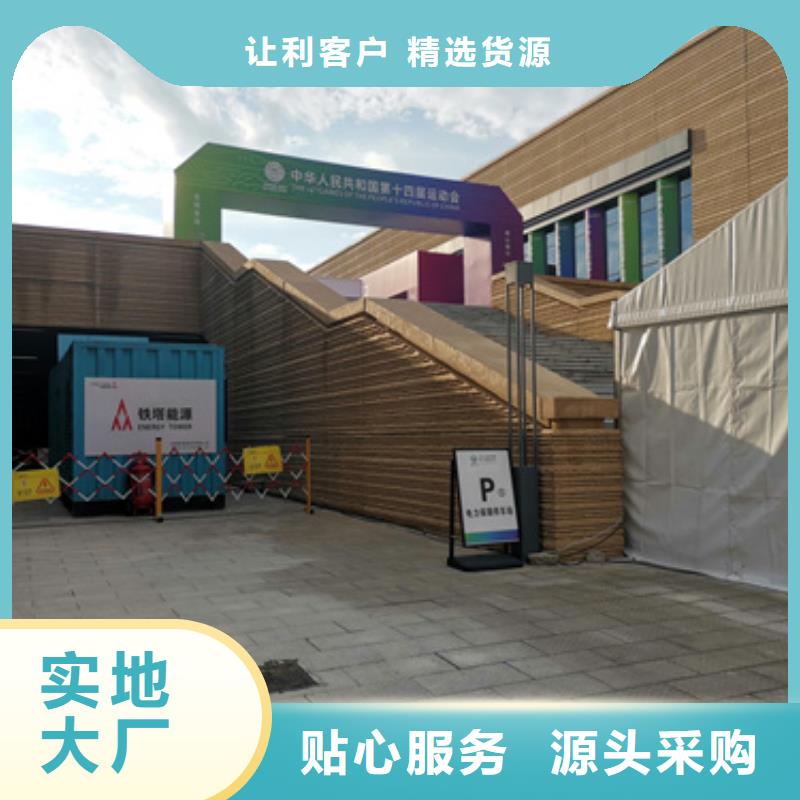 静音发电车租赁-400kw发电机租赁严格把控每一处细节