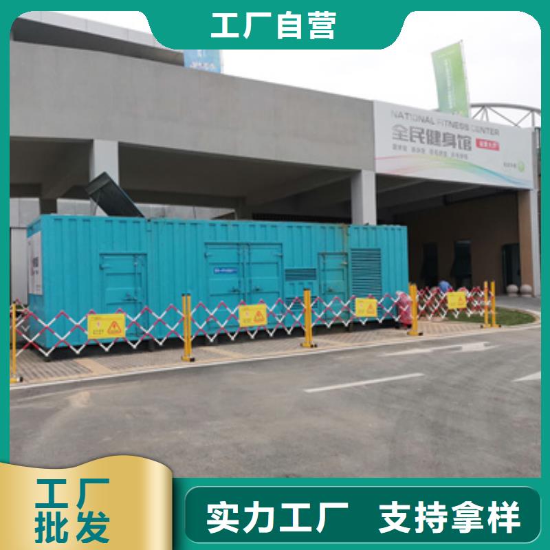 各种型号发电车变压器租赁售后无忧