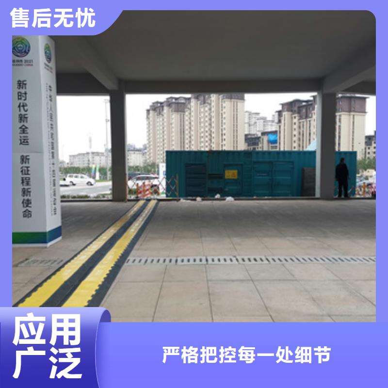 1000伏静音发电车租赁附近有吗